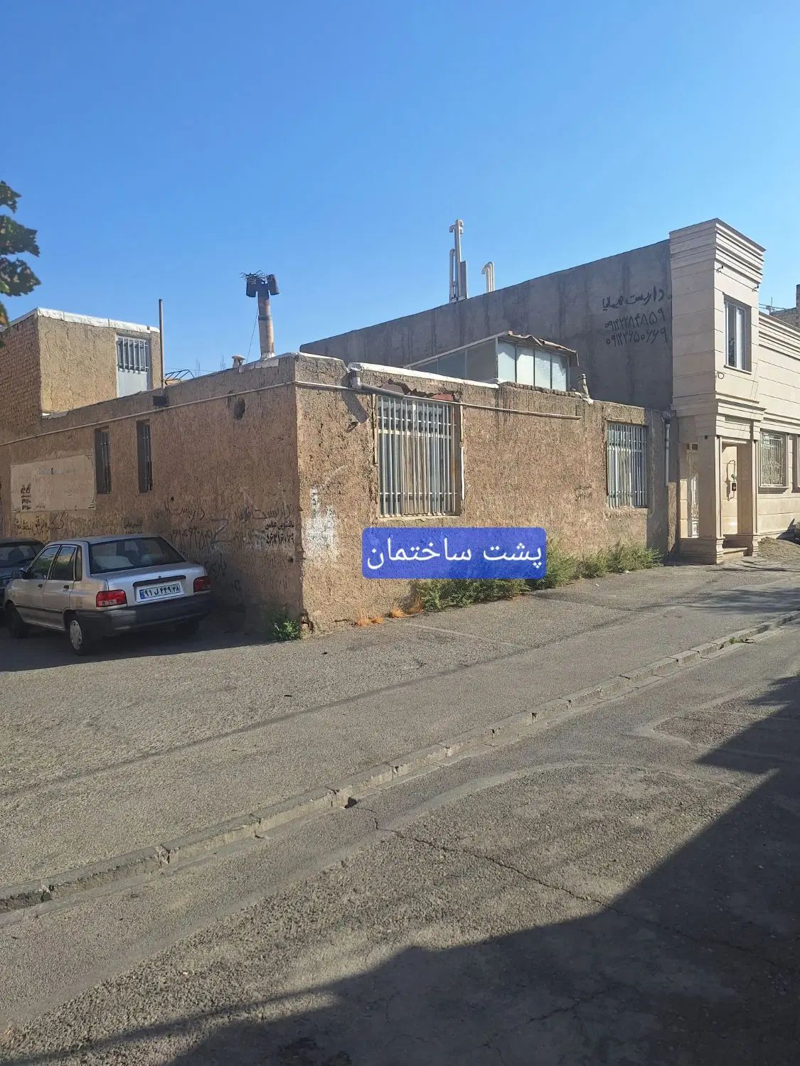 ویلایی۲۲۰ متری سه نبش بر خیابان اصلی سندار|فروش خانه و ویلا|رباط‌کریم, الارد|دیوار