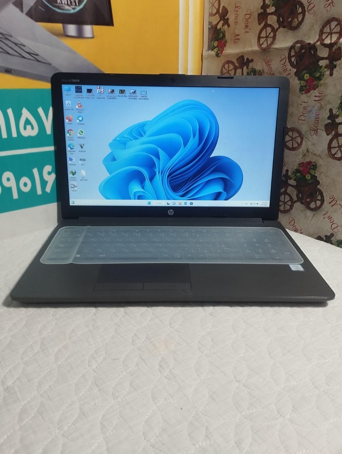 لپ تاپ hp 250 G7 نسل 7 DDR4|رایانه همراه|سراوان, |دیوار