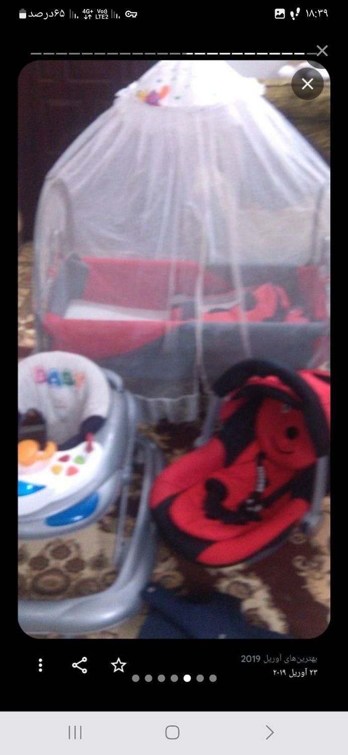 سیسمونی ۳تیکه|اسباب و اثاث بچه|لنگرود, |دیوار