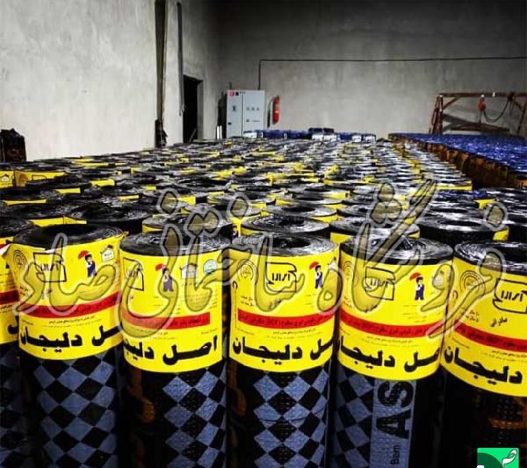 پخش و نصب ایزوگام در پاکدشت ورامین قرچک شهر ری|خدمات پیشه و مهارت|پاکدشت, پاکدشت (مامازند)|دیوار