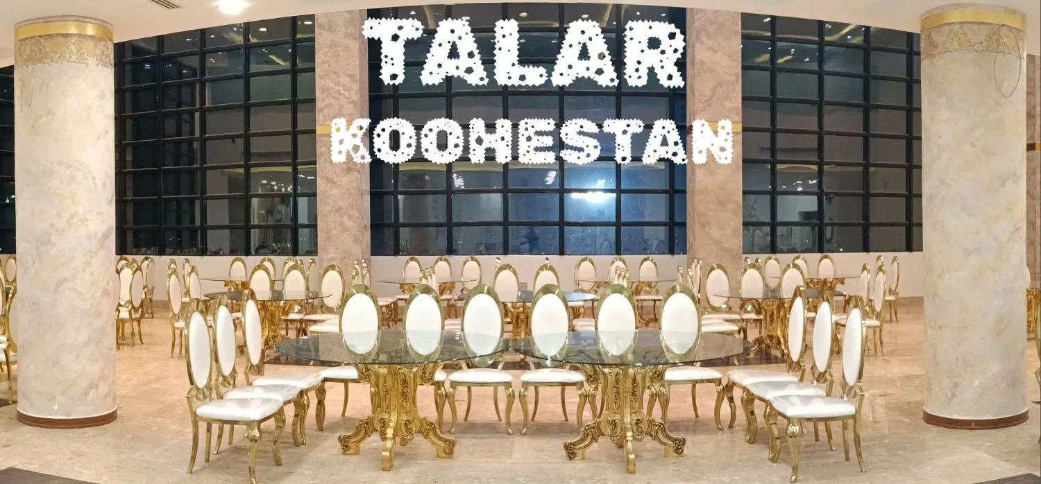 جذب نیروی جوان جهت پذیرایی وخدمات در تالار|استخدام خدمات فروشگاه و رستوران|مبارکه, |دیوار
