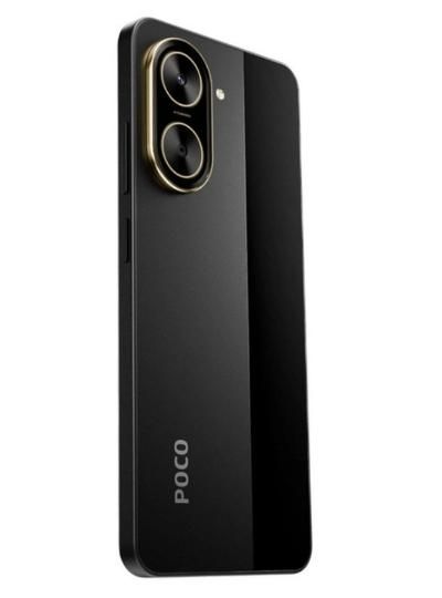 گوشی موبایل شیائومی مدل Poco C71|موبایل|همدان, |دیوار