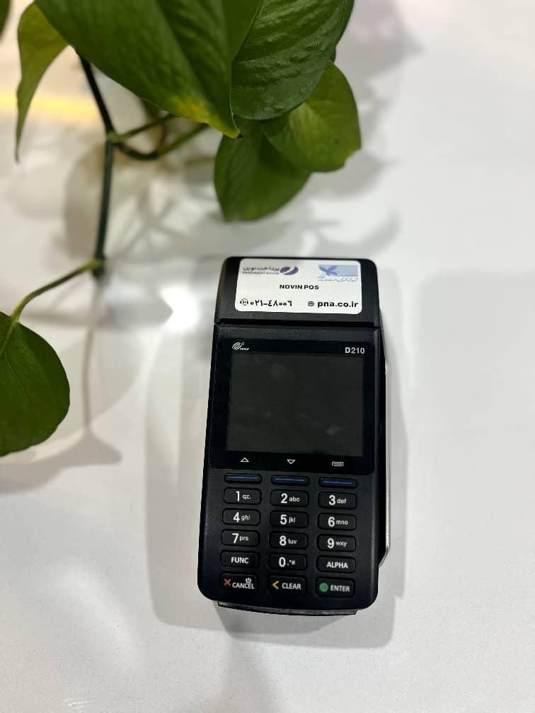 d210|فروشگاه و مغازه|صدرا-فارس, |دیوار