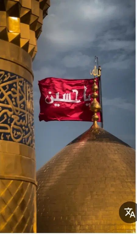 کاروان  ارزان ،کربلا برای،تاریخ ۲۵ شهریور|تور و چارتر|تهران, افسریه شمالی|دیوار