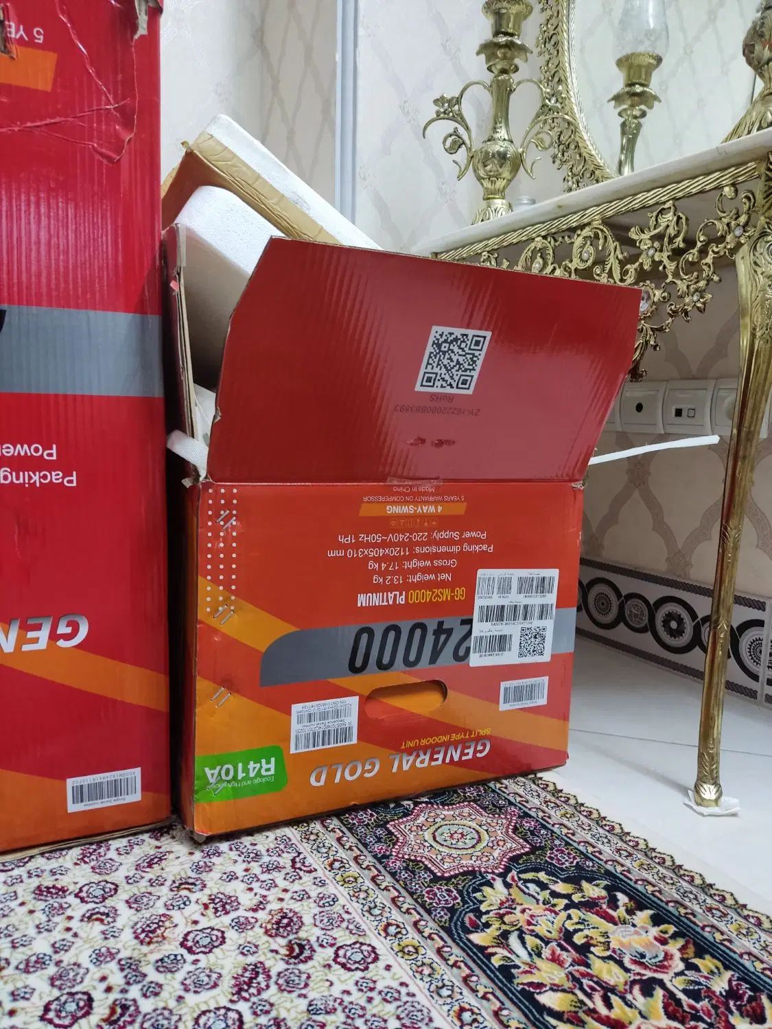 کارتن خالی کولر گازی|ابزارآلات|تهران, اسکندری|دیوار