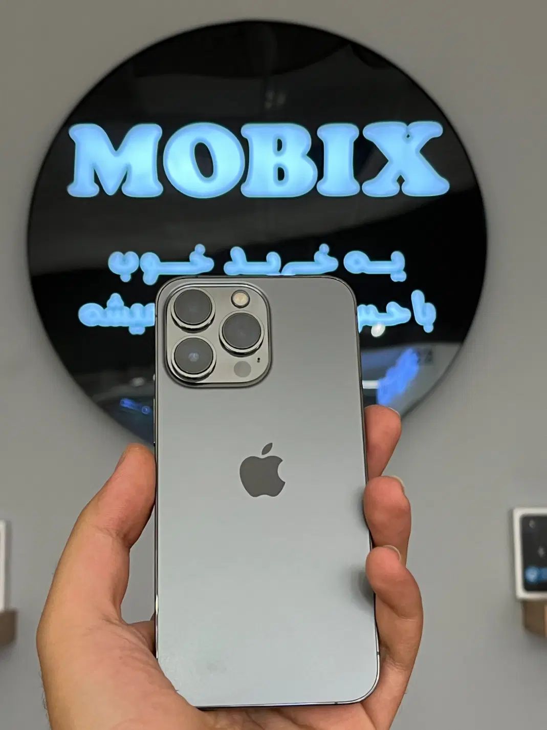 اپل ۱۳ پرو - Iphone 13 Pro|موبایل|تهران, صادقیه|دیوار