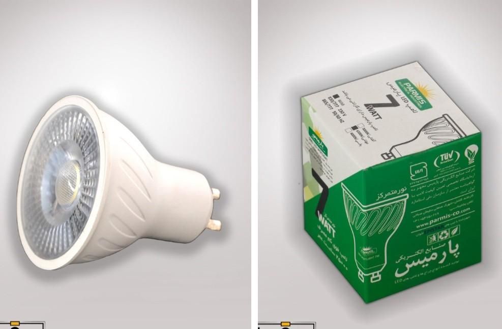 لامپ هالوژن و داخل سقفی با تخفیف ویژه|لامپ و چراغ|اردبیل, |دیوار