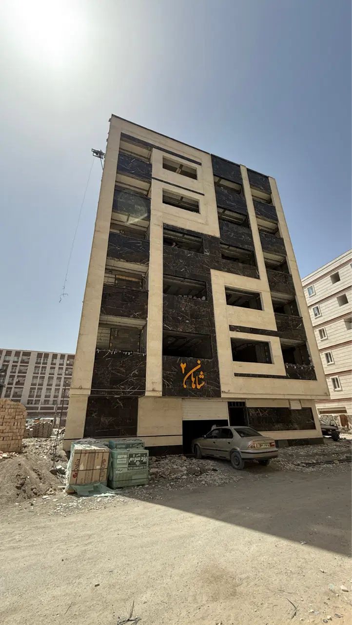 فروش واحدآپارتمان۱۰۸ متری روبه نما/تحویل پایان سال|پیش‌فروش املاک|زاهدان, |دیوار