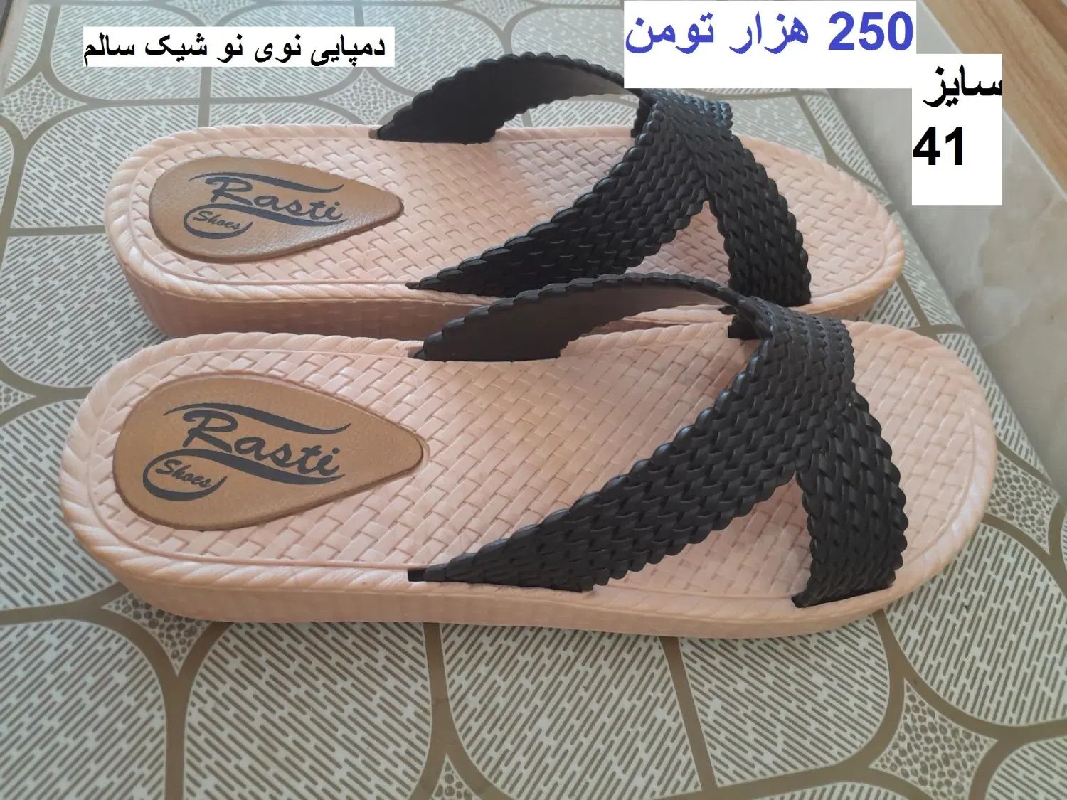 کتانی مردانه سایز 44ودمپایی زنانه شیک نو سایز 41|کیف، کفش، کمربند|قزوین, |دیوار