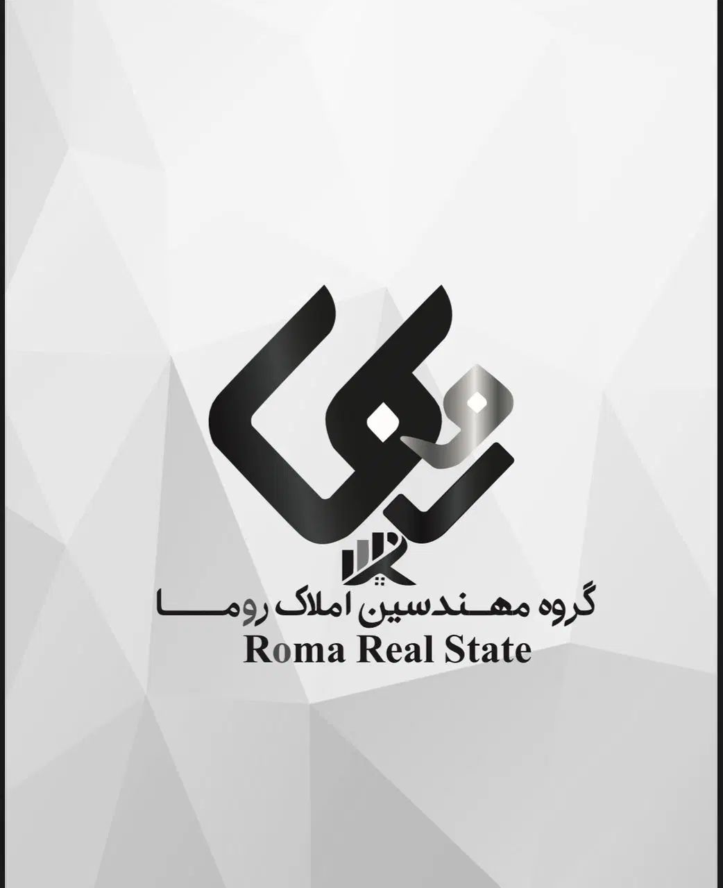 فروش آپارتمان۴۰ متری/جنوبی تک واحدی/فرهنگیان فازیک|فروش آپارتمان|کرمانشاه, |دیوار