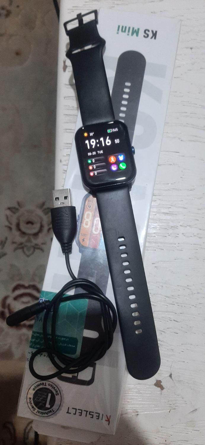 ساعت هوشمند|ساعت|هشتگرد, فاز ۷ مهستان|دیوار