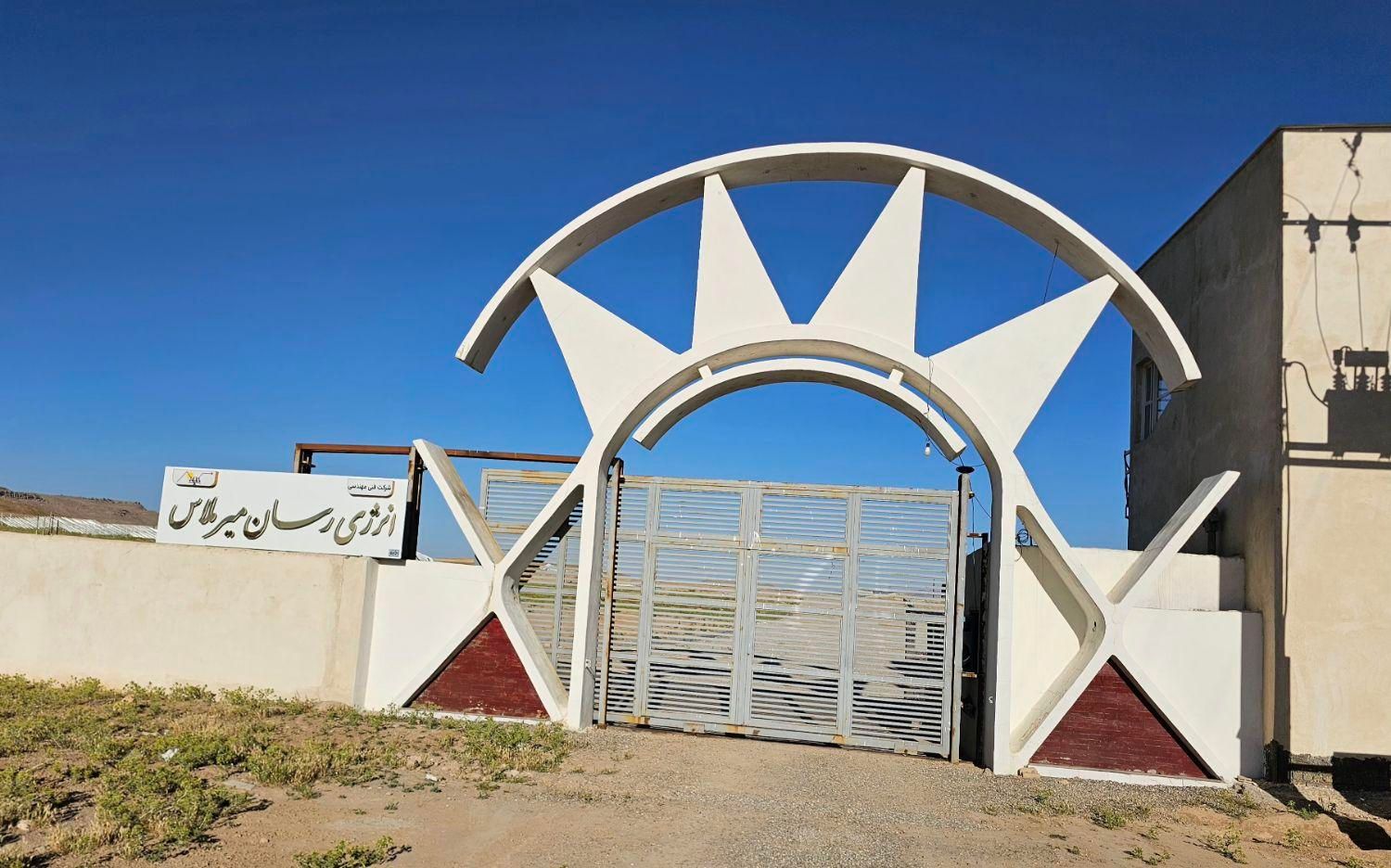 استخدام مهندس برق در نیروگاه بزرگ کوهدشت|استخدام صنعتی، فنی، مهندسی|کوهدشت, |دیوار