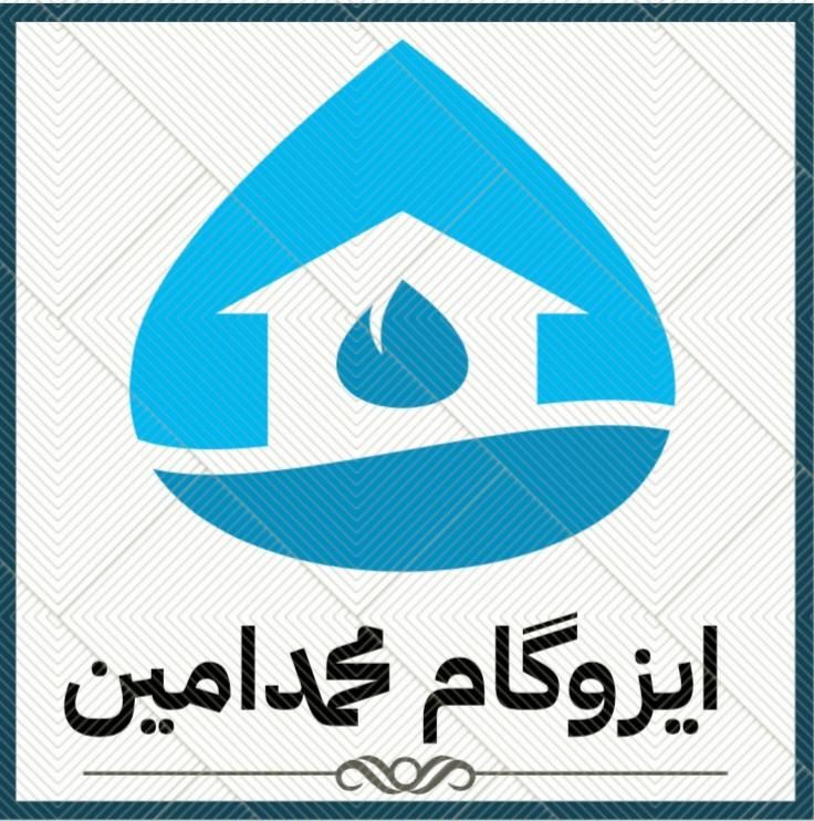 شرکت ایزوگام محمدامین|مصالح و تجهیزات ساختمان|اهواز, کمپلو جنوبی|دیوار