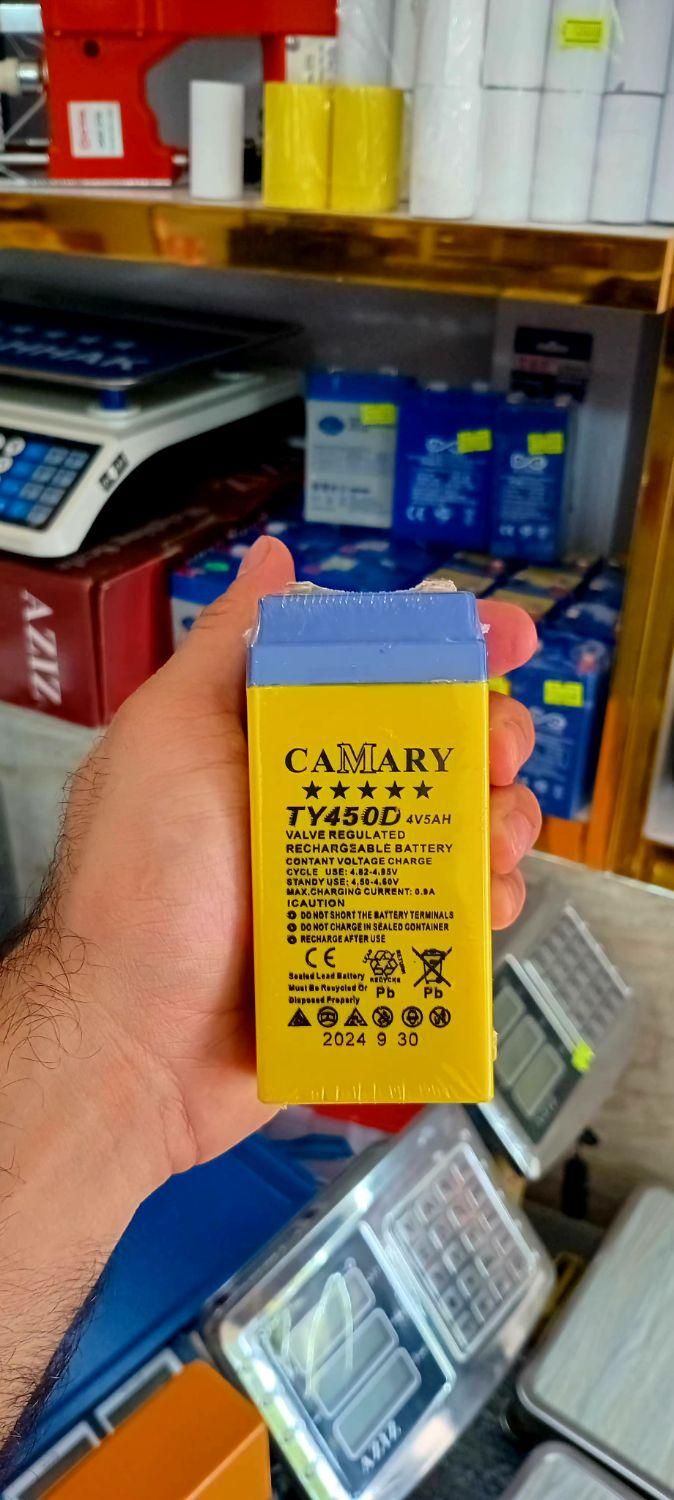 تعویض باتری ترازو باتری ۴ولت باتری ۶ولت تاریخ جدید|فروشگاه و مغازه|لاهیجان, شهرک فرهنگیان|دیوار