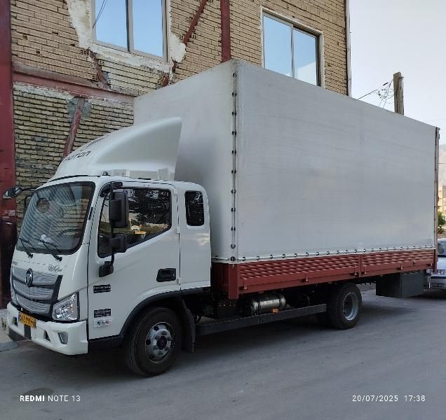 اتوبار باربری زمرد بار  باماشین مصقف 6 متری|خدمات حمل و نقل|کرمانشاه, |دیوار