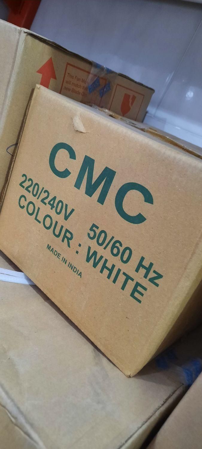 پنکه سقفی|پنکه و تصفیهکنندهٔ هوا|هندیجان, |دیوار