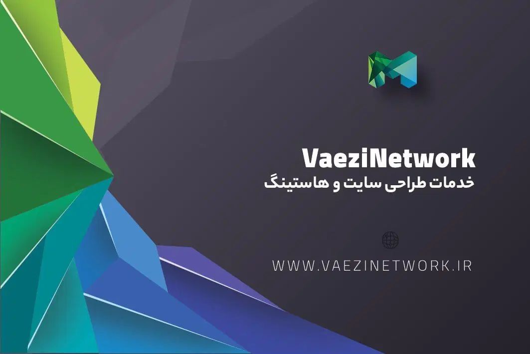 خدمات طراحی و افزایش سرعت سایت های فروشگاهی و هاست|خدمات رایانه‌ای و موبایل|قم, شهرک قدس|دیوار