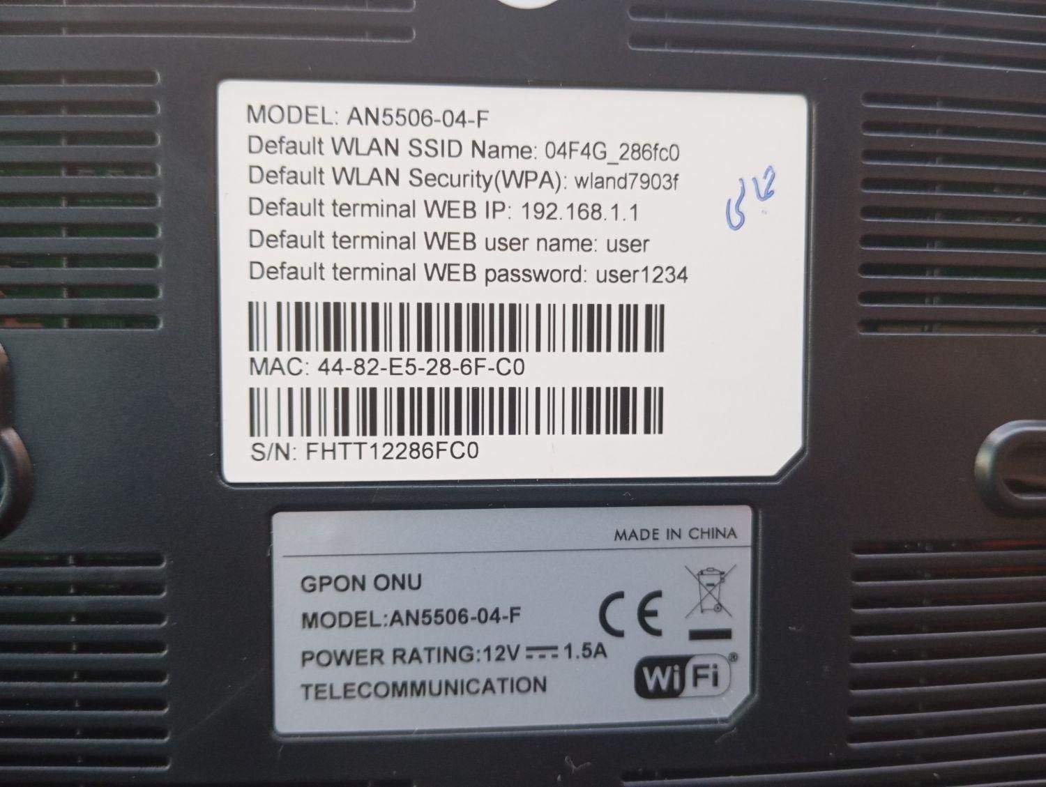OTDR novker GLK4500|مودم و تجهیزات شبکه|تهران, تاکسیرانی|دیوار