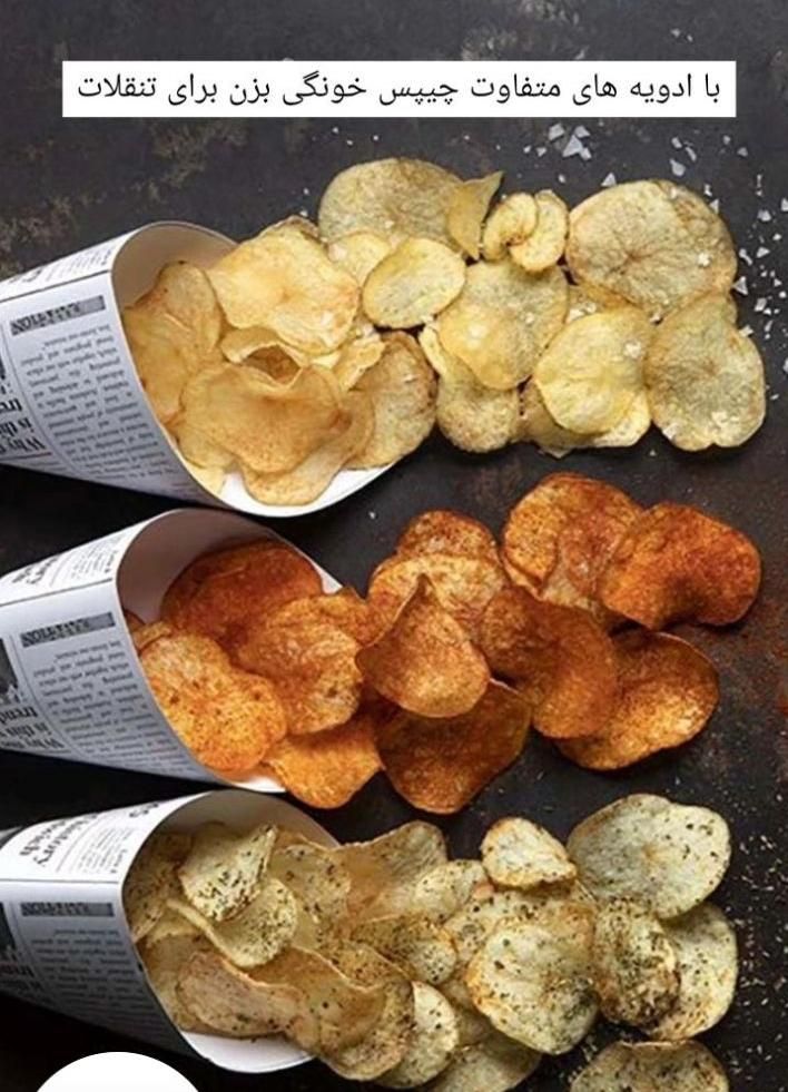 طعم دهنده و ادویه پفیلا، چیپس و تنقلات|خوردنی و آشامیدنی|شیراز, رکنآباد|دیوار