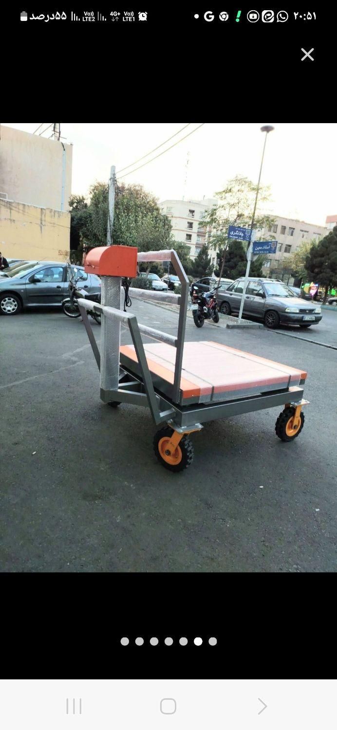 ترازو و باسکول جودکی مدل تره باری|فروشگاه و مغازه|خرمآباد, |دیوار