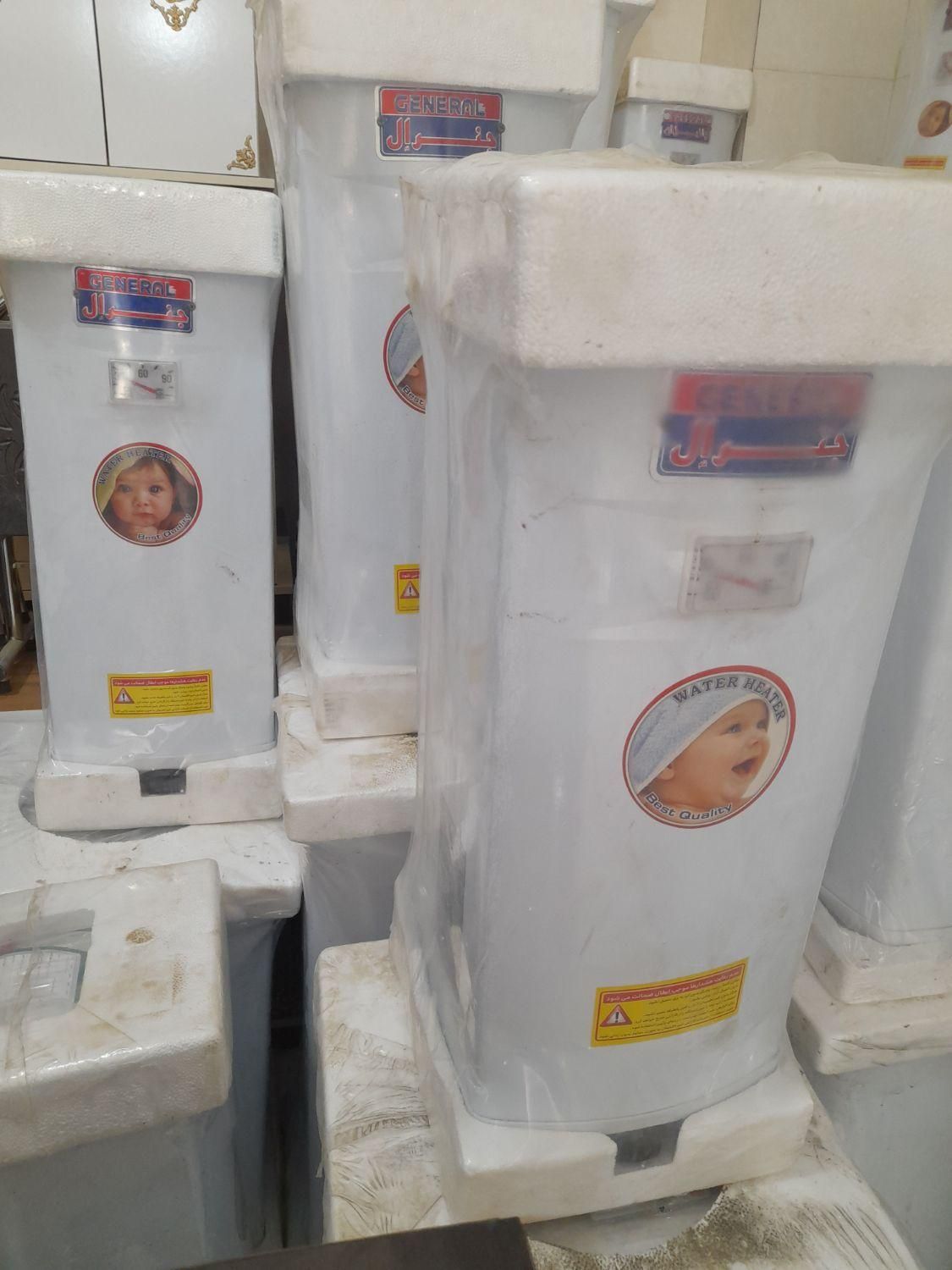 ابگرمکن برقی جنرال ۲۰ لیتری نو اکبند با گارانتی|آبگرمکن، پکیج، شوفاژ|اصفهان, برازنده|دیوار