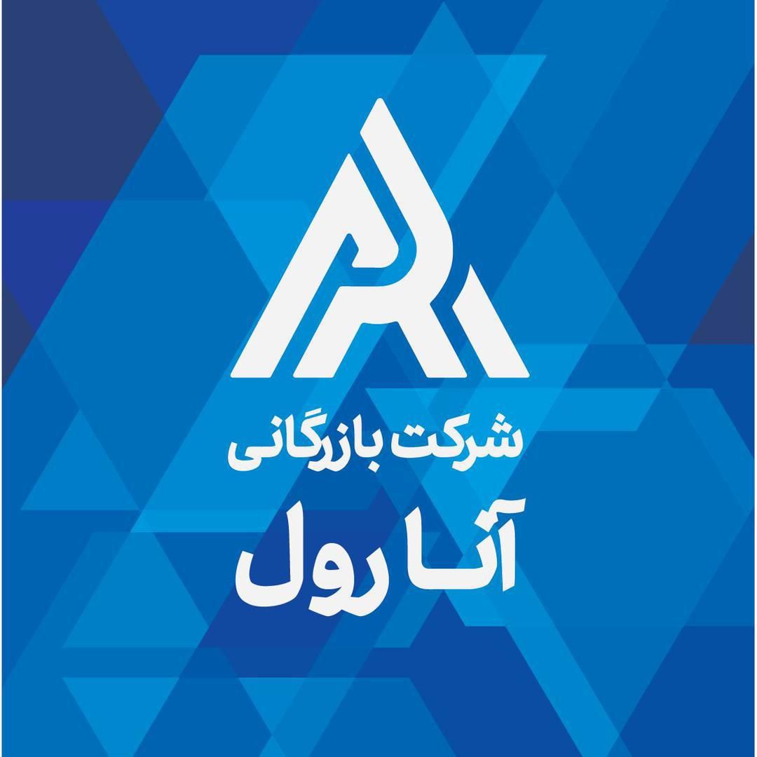 رول حرارتی هانسول اصل|پرینتر، اسکنر، کپی، فکس|تهران, میدان ولیعصر|دیوار