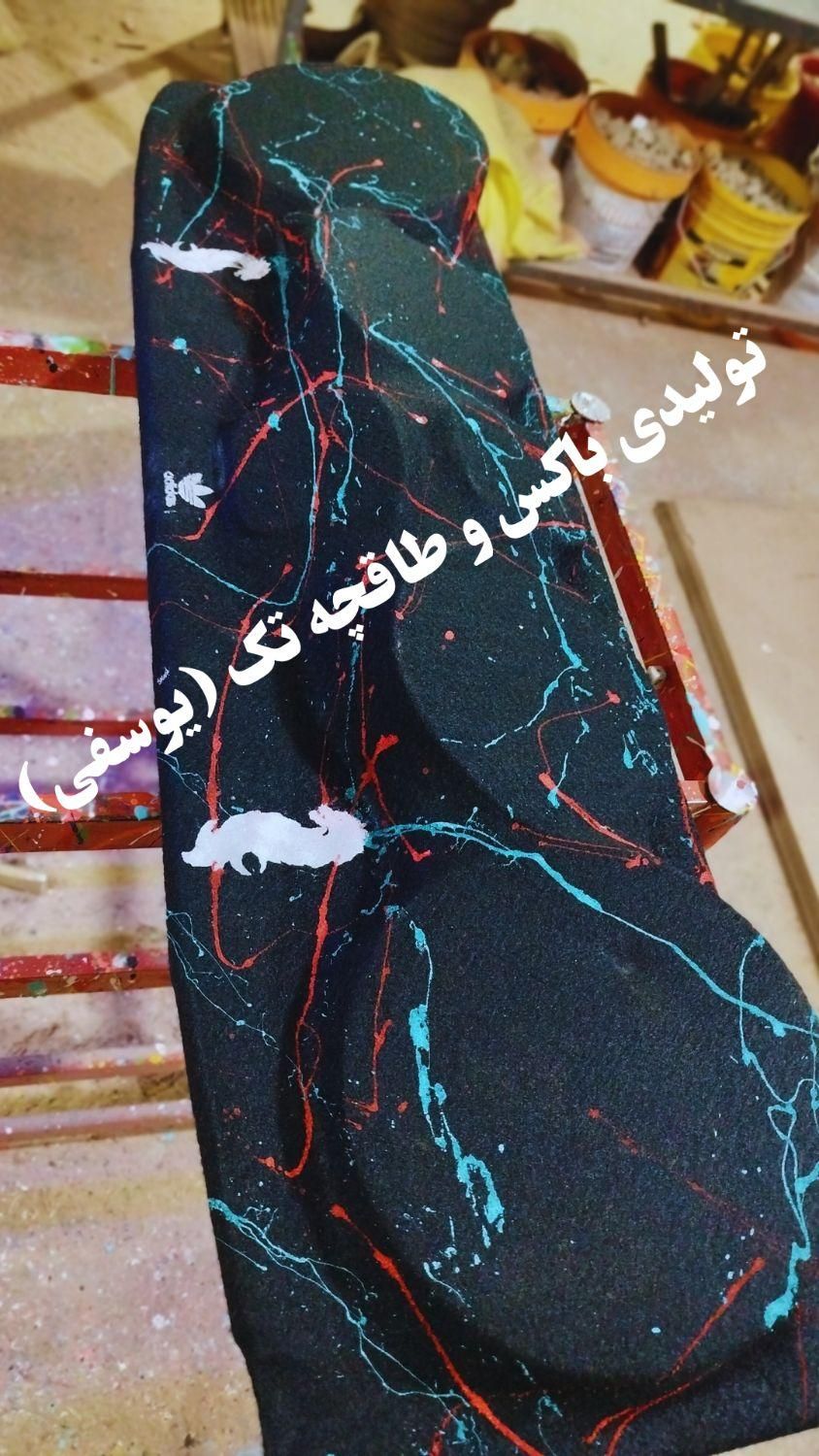 طاقچه سه بعدی باکس ظبط میدرنج آمپیلی|قطعات یدکی و لوازم جانبی|رباطکریم, رباطکریم|دیوار