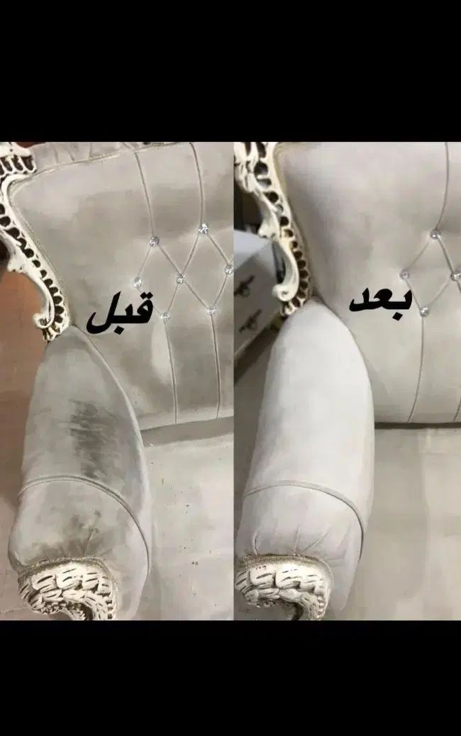مبل شویی تضمینی اندیشه با مواد آلمانی eco،مبلشویی|خدمات نظافت|کاشان, بهشتی|دیوار