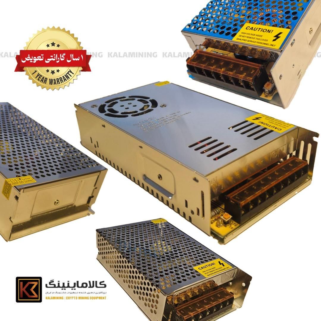 منبع تغذیه پاور سوییچینگ زنبوری عمده وتک(1گارانتی)|مصالح و تجهیزات ساختمان|تهران, آجودانیه|دیوار