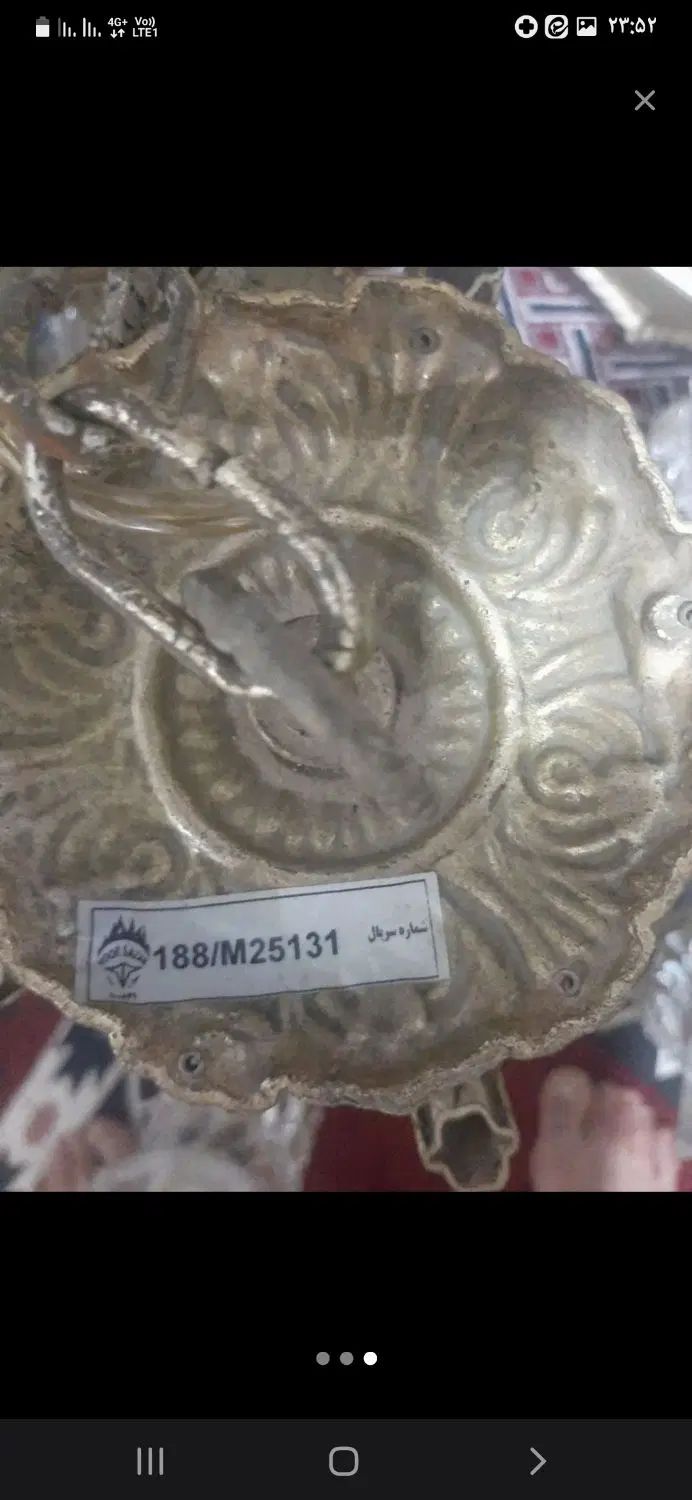 لوستر|لوستر و چراغ آویز|کرج, المهدی|دیوار