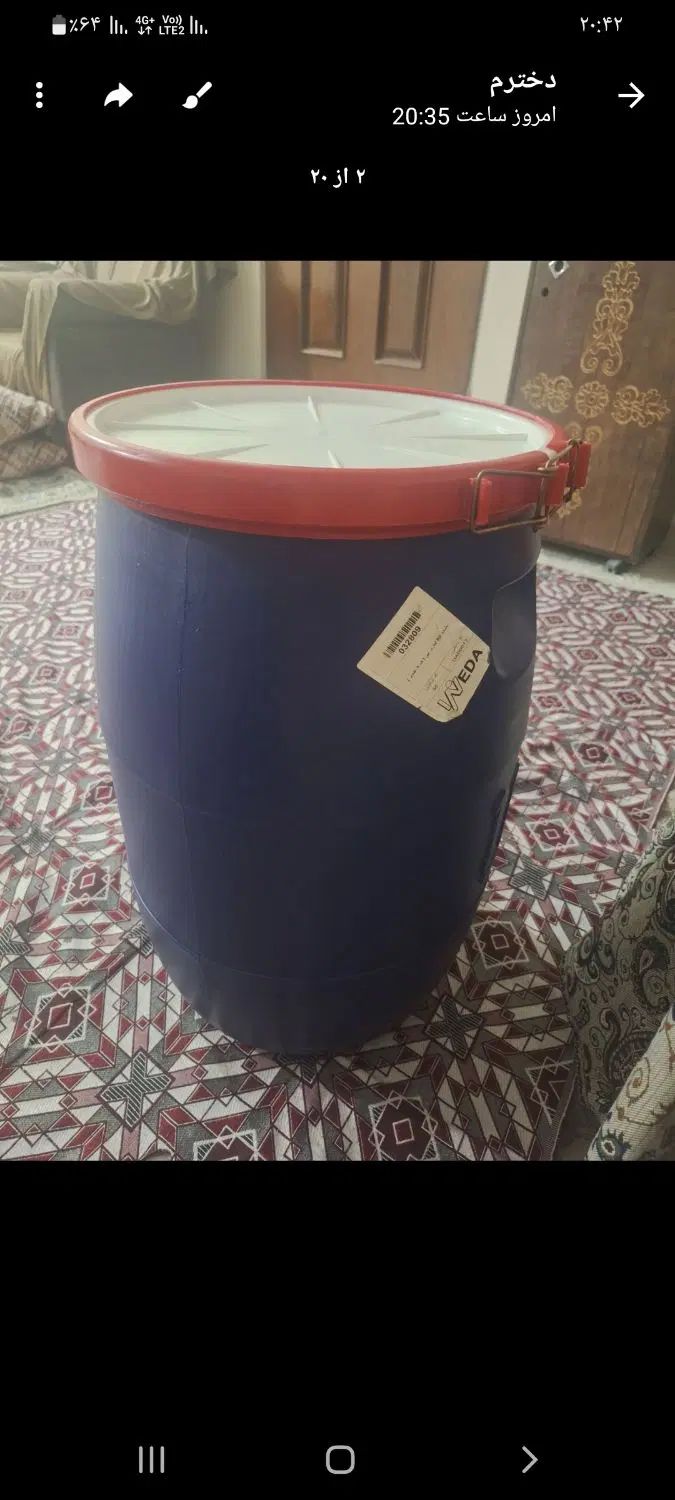 سطل بزرگ ۶۰ لیتری نو|ظروف نگهدارنده، پلاستیکی، یک‌بارمصرف|تهران, شمیران‌نو|دیوار