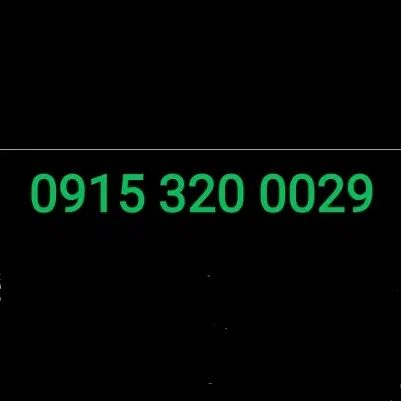 سیم کارت  دائمی 09153200029|سیم‌کارت|مشهد, کلاهدوز|دیوار