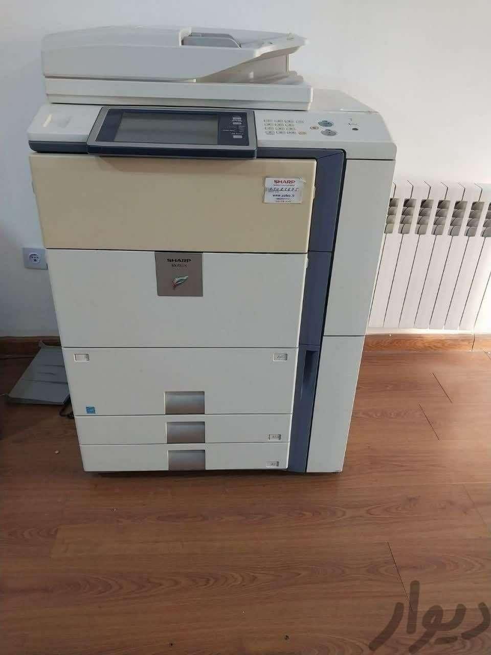دستگاه کپی رنگی شارپ فلش خور|پرینتر، اسکنر، کپی، فکس|کاشان, راوند|دیوار