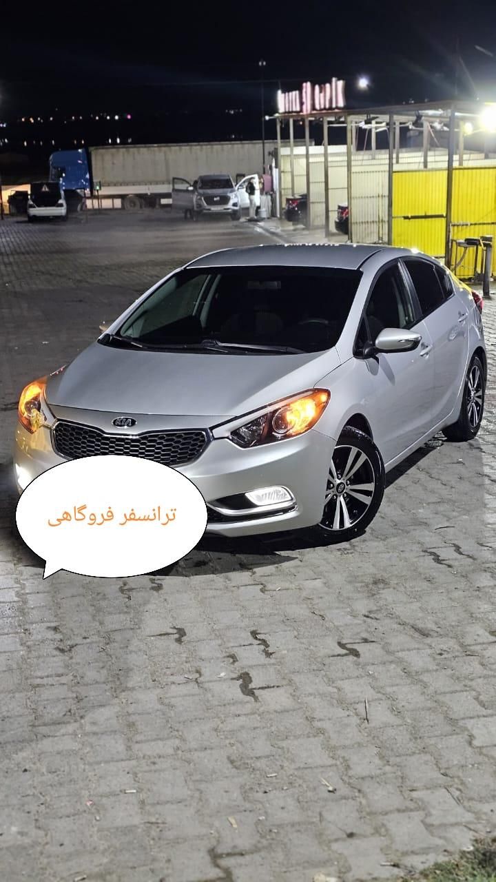 رزرو ماشین داخل کشور باکو|تور و چارتر|تهران, جوادیه تهرانپارس|دیوار