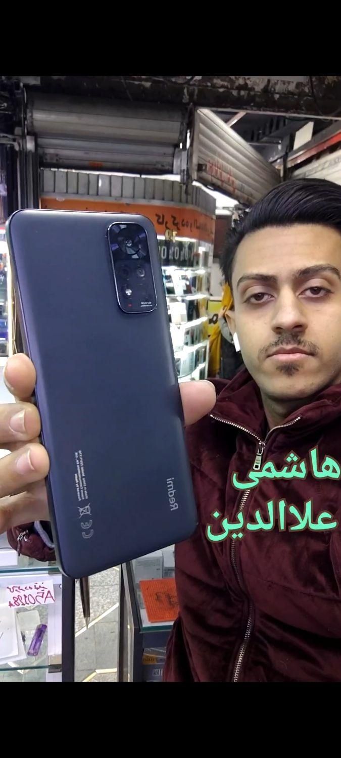 شیائومی Redmi Note 11 ۱۲۸ هاشمی علاالدین|موبایل|تهران, شیخ هادی|دیوار