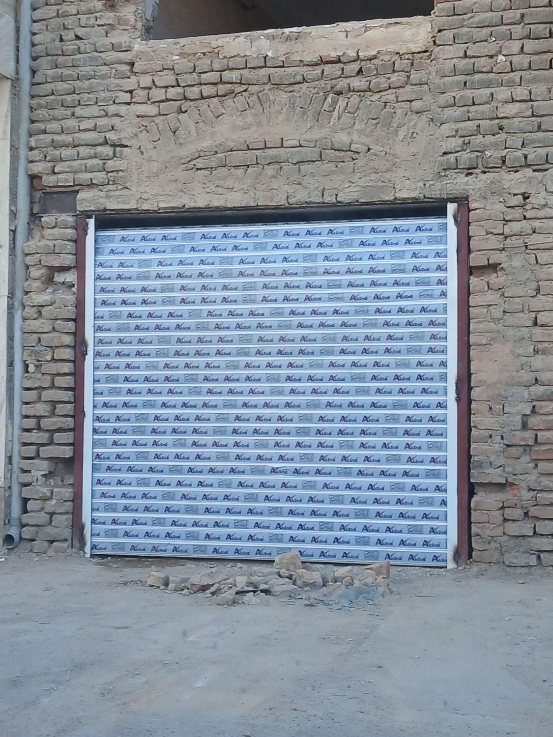 خدمات و نصب درب کرکره|خدمات پیشه و مهارت|بیرجند, |دیوار