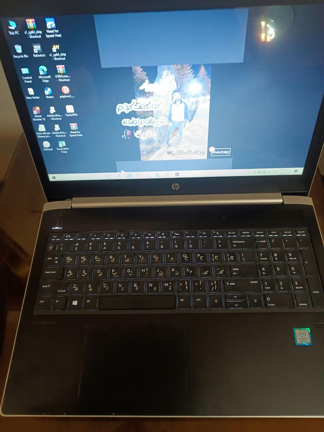 لپ تاپ  hp pribook|رایانه همراه|کرج, مشکین‌دشت|دیوار