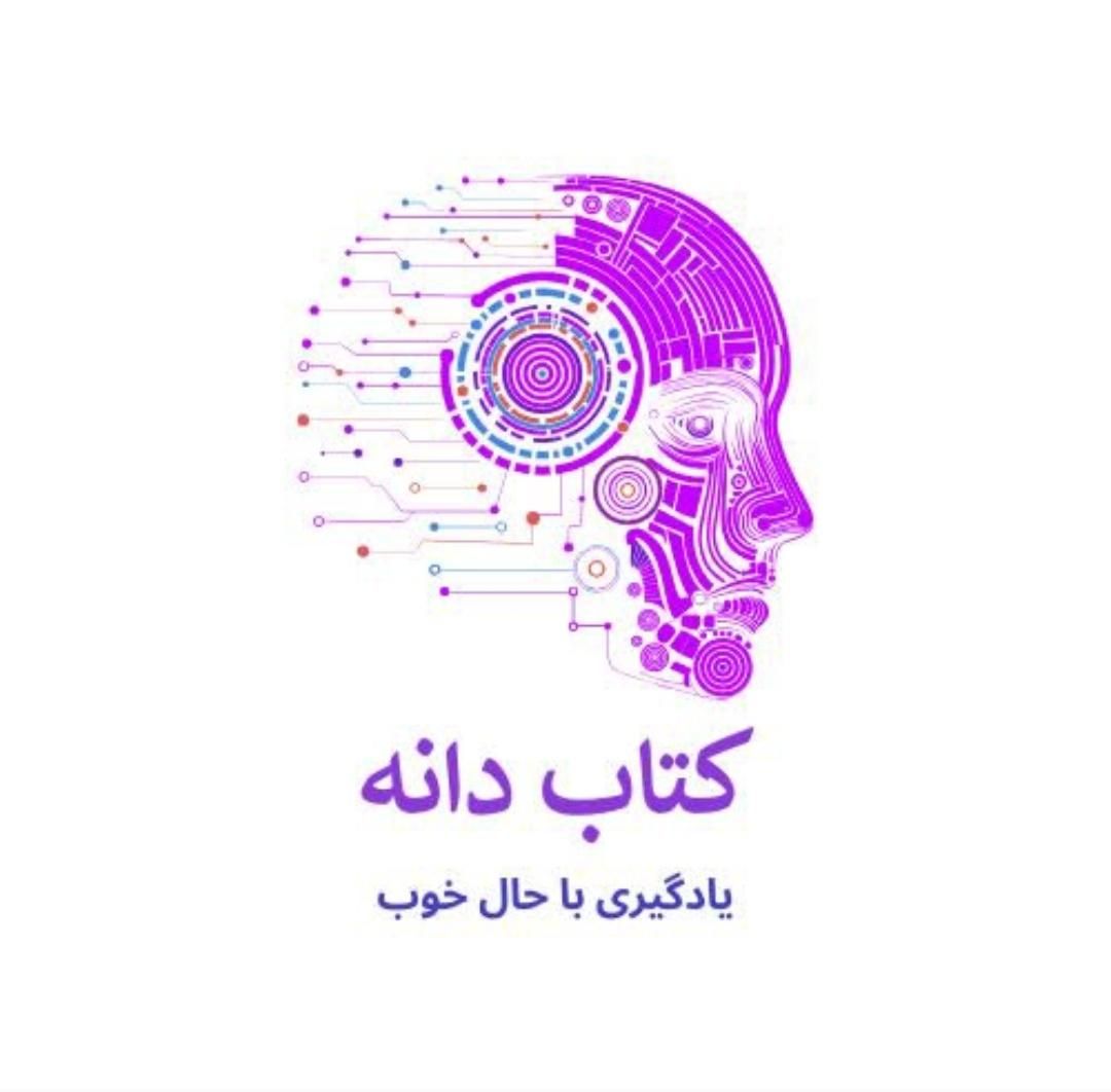 تقویت حافظه و افزایش تمرکز|خدمات آموزشی|برازجان, |دیوار