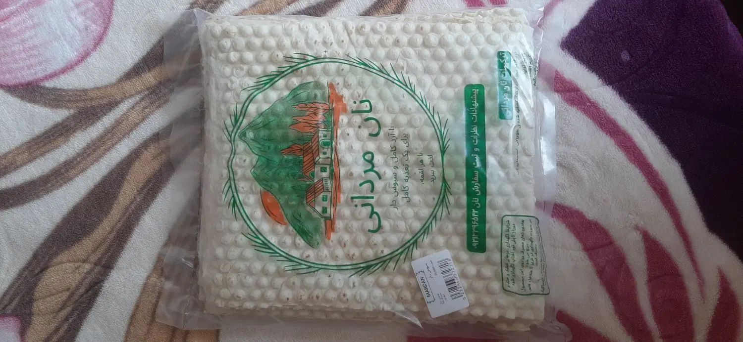 نان بسته ای  / نون حباب دار/ سبوس دار / نان لواش|خوردنی و آشامیدنی|تهران, نیروی هوایی (پیروزی)|دیوار