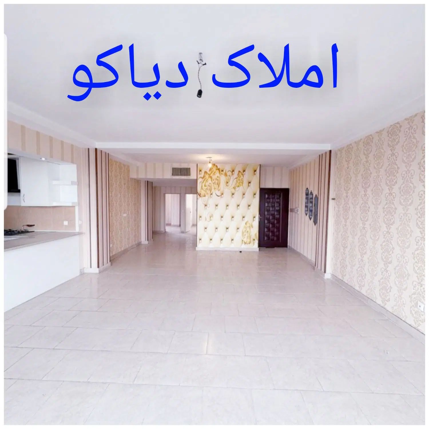 ۳ خواب/ ۱۳۰ متر/ فاز ۱ /فروردین جنوبی/ بسیار تمیز|اجارهٔ آپارتمان|پردیس, فاز ۱|دیوار
