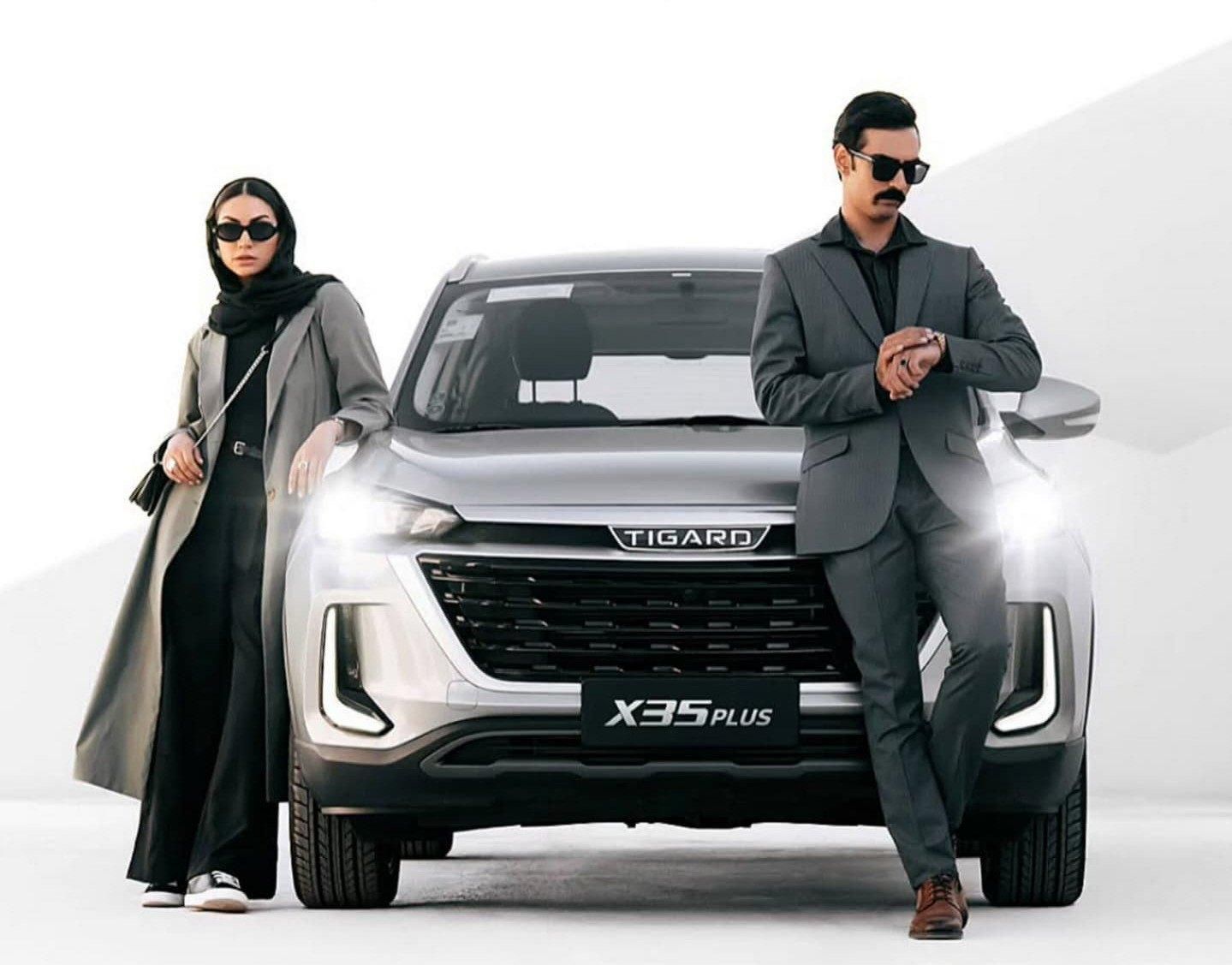 ثبت نام اقساطی با قیمت قطعی تیگارد X35 PLUS|خودرو سواری و وانت|شیراز, فرهنگ شهر|دیوار