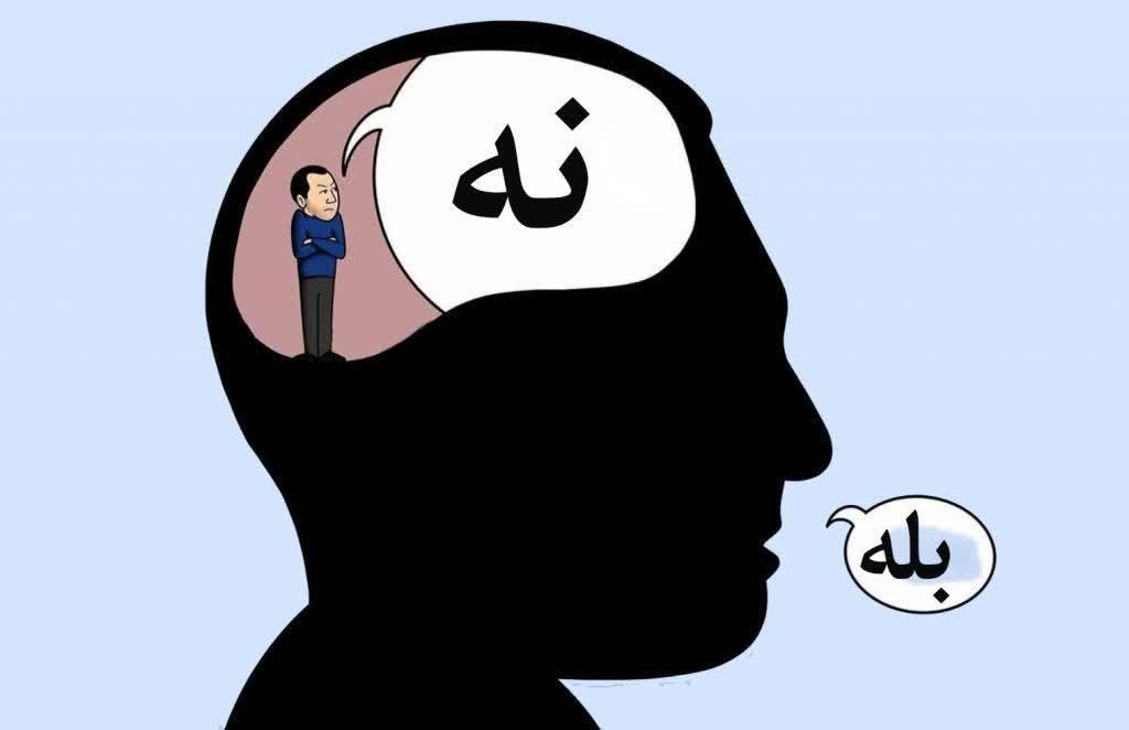 مشاوره روانشناسی طرحواره درمانی هیپنوتراپی|خدمات آرایشگری و زیبایی|اصفهان, شاهزید|دیوار