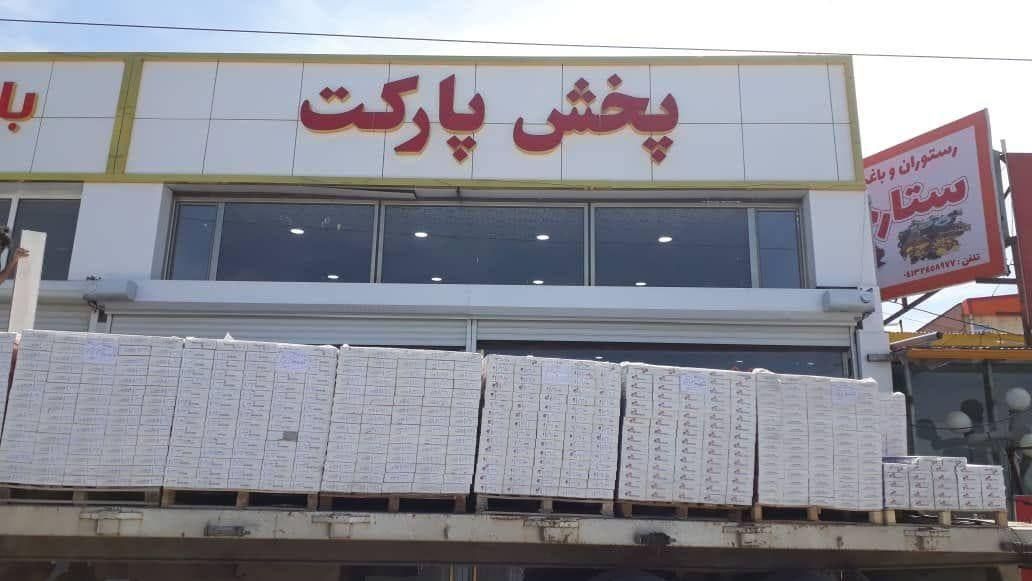 تولید گچبری گچ بری پیش ساخته کاغذدیواری پارکت کناف|خدمات پیشه و مهارت|تبریز, |دیوار