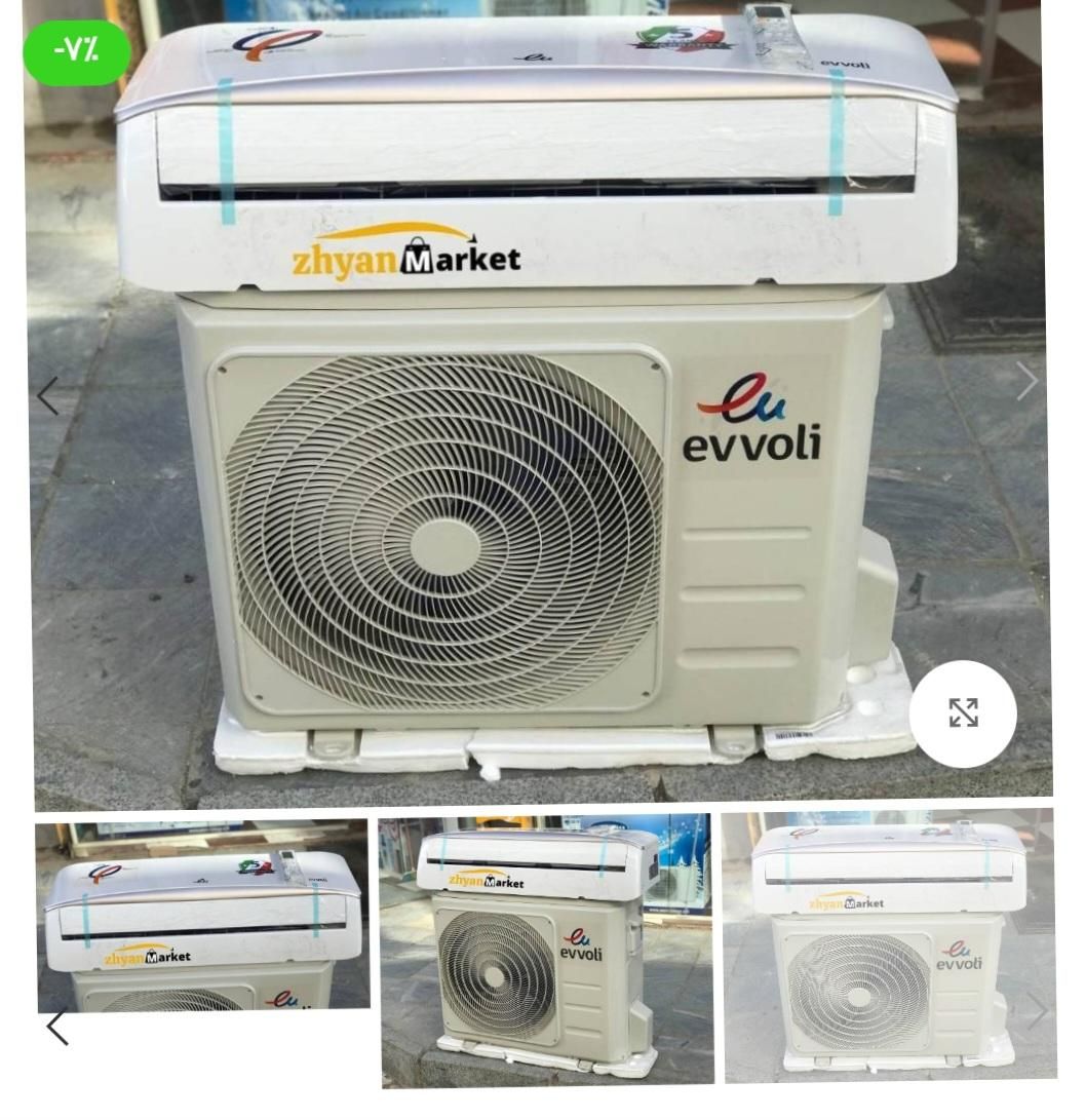 نصب و سرویس اسپلیت .تعمیرات کلی.پنحره ایی|خدمات پیشه و مهارت|میناب, |دیوار