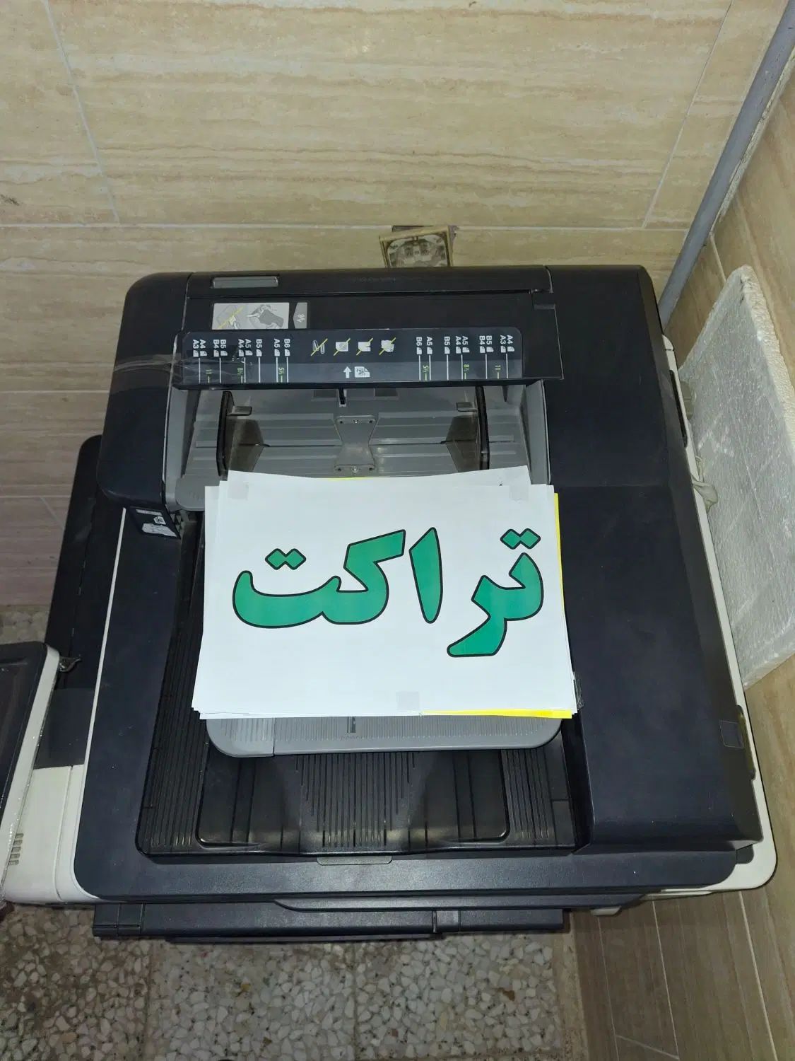 پرینتر رنگی لیزری|پرینتر، اسکنر، کپی، فکس|کرج, باغستان|دیوار