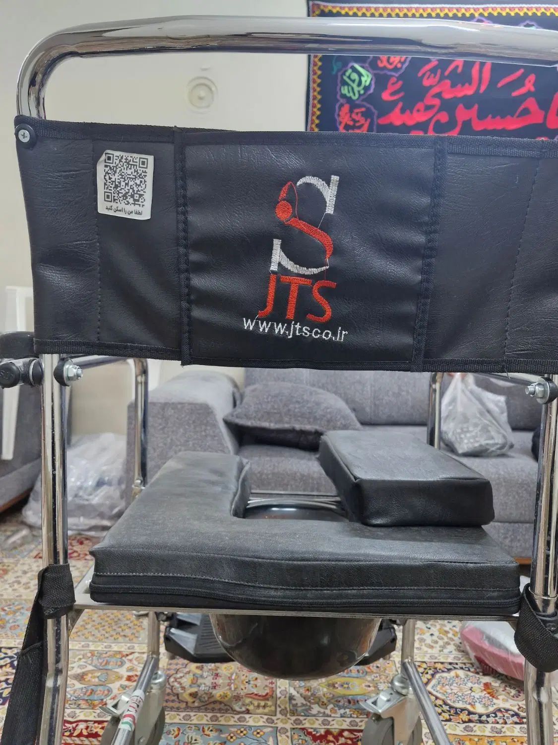 صندلی چرخدار همراه با لگن|پزشکی|تهران, مینای جنوبی|دیوار