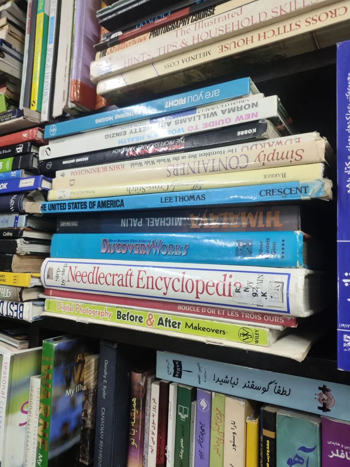 فروش ۱۰۰جلد کتاب انگلیسی آنتیک مناسب دکوراسیون|کلکسیون و سرگرمی|مشهد, سجاد شهر|دیوار