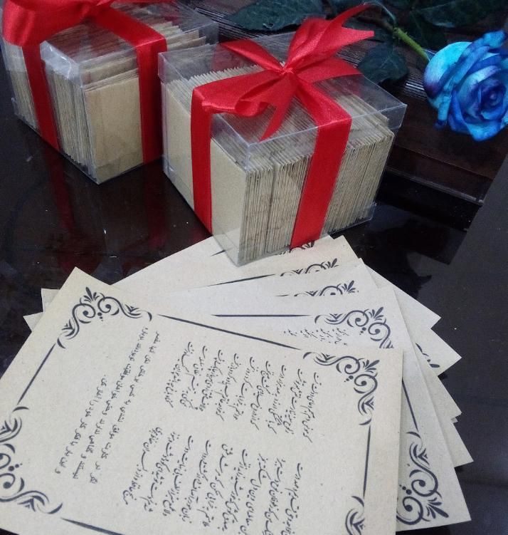 گیفت فال حافظ|صنایع دستی و سایر لوازم تزئینی|شیراز, اصلاح‌نژاد|دیوار