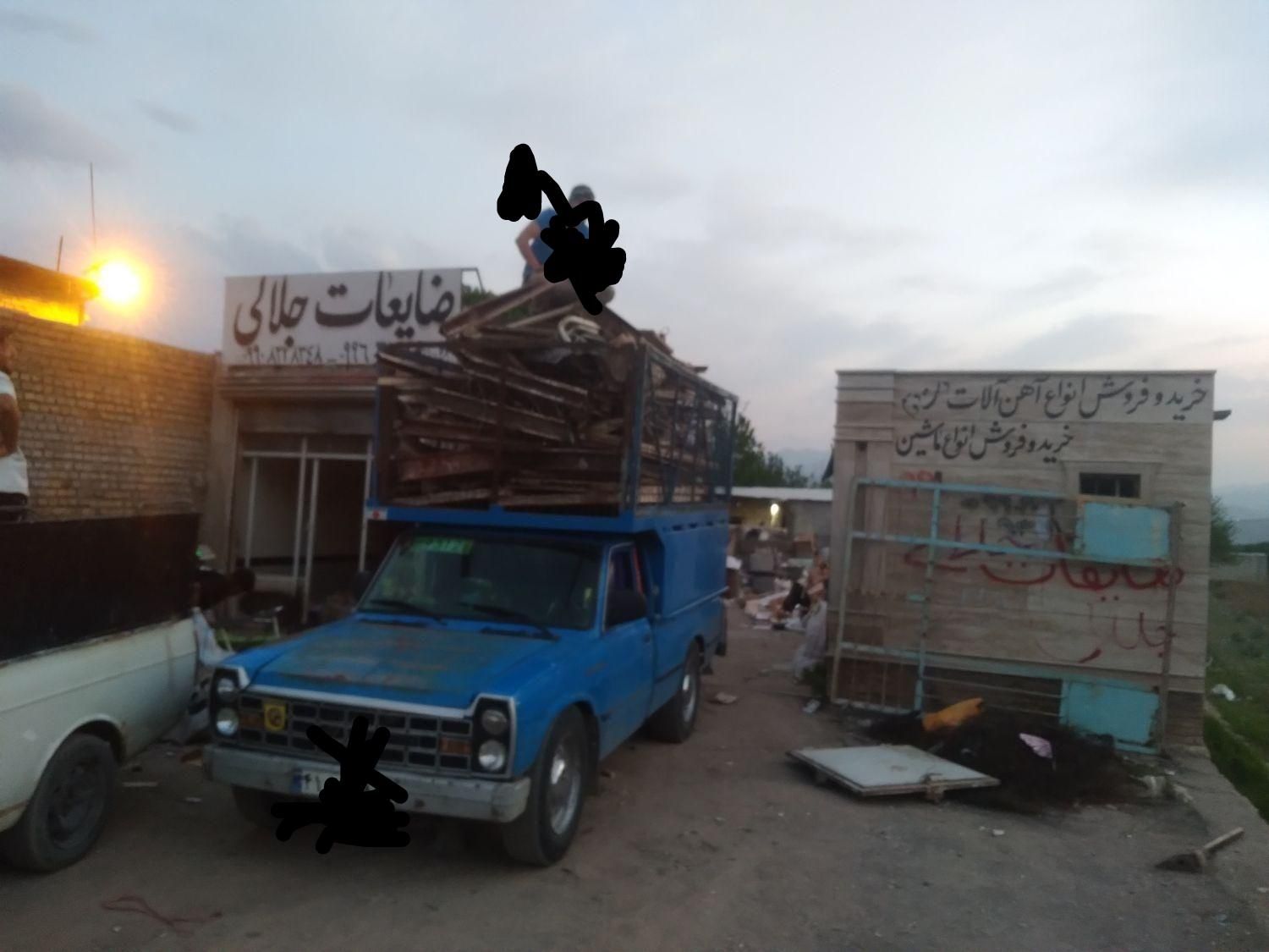 خریدار بااصاف همه نوع ضایعات|خدمات پیشه و مهارت|نهاوند, |دیوار