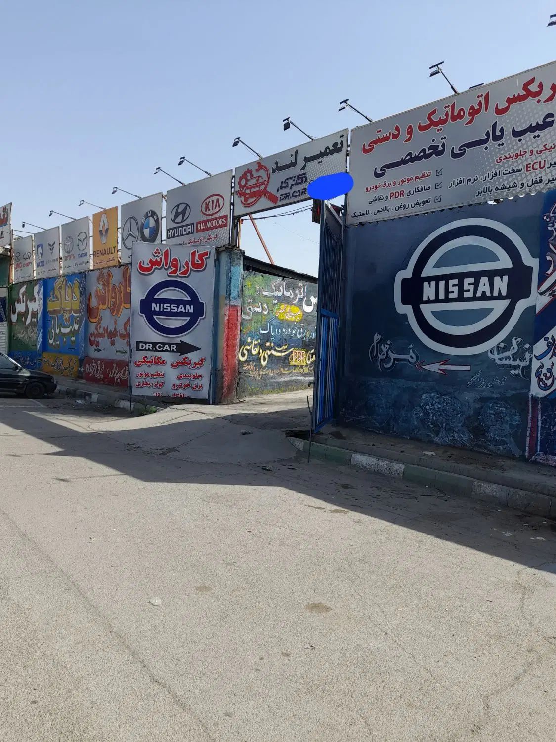 استخدام مکانیک ماهر|استخدام صنعتی، فنی، مهندسی|تهران, کاج|دیوار